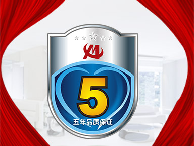 上門測量、款式設計