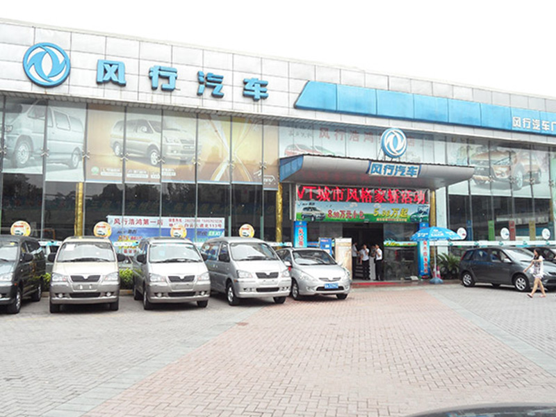 噴繪好色先生网站