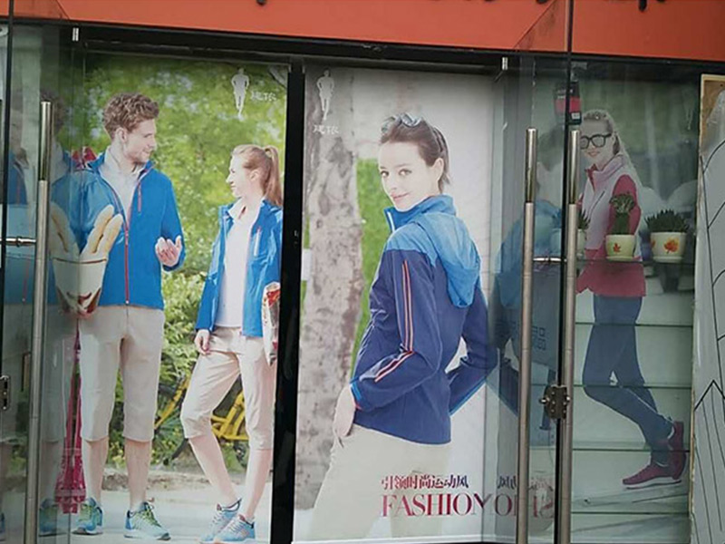 噴繪好色先生网站